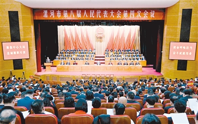  高舉習(xí)近平新時(shí)代中國特色社會主義思想偉大旗幟 凝心聚力 團(tuán)結(jié)進(jìn)