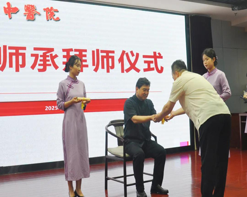  河南省中西醫(yī)結(jié)合腫瘤防治聯(lián)盟暨劉懷民教授中原